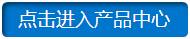銀馬免燒磚機(jī)優(yōu)勢(shì)