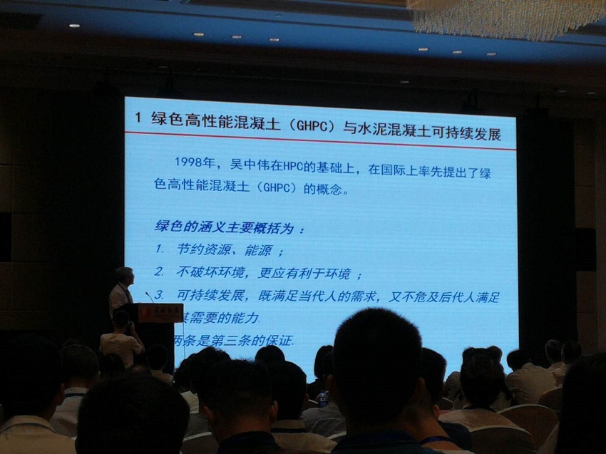 固廢處理，綠色加可持續(xù)發(fā)展，等于生態(tài)未來