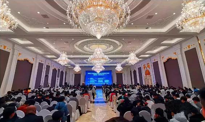 第四屆全國建筑固廢資源化綜合利用經(jīng)驗交流會圓滿落幕！